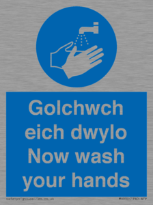 golchwch eich dwylo